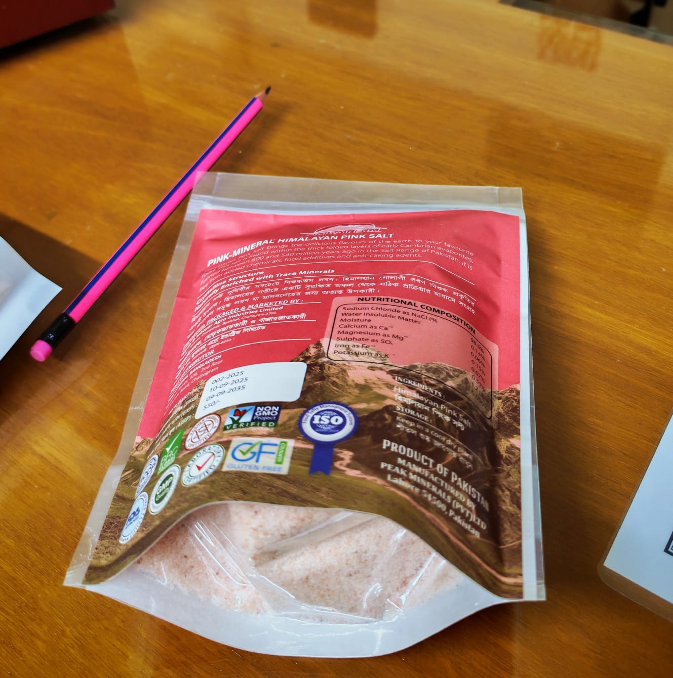 PINK MINERAL HIMALAYAN PINK SALT